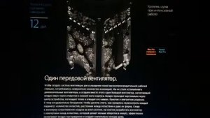 Обзор Mac PRO 2013