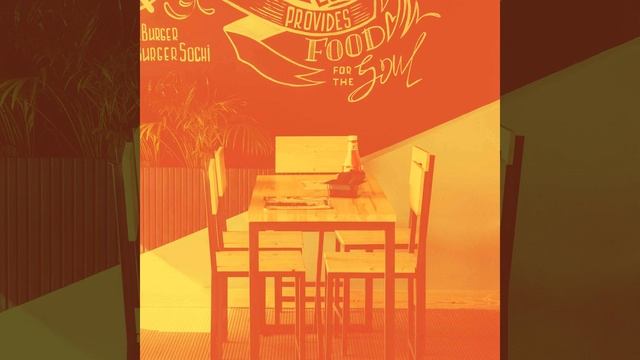 Впечатление (Дата Ночи) смотреть онлайн