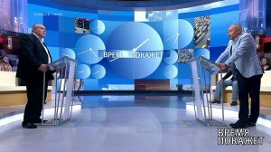 Россия: пять лет спустя. Время покажет. Фрагмент выпуска от 16.09.2019