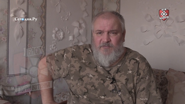 "ПРАПОР": ШАХТЕРЫ УЧИЛИСЬ В БОЮ