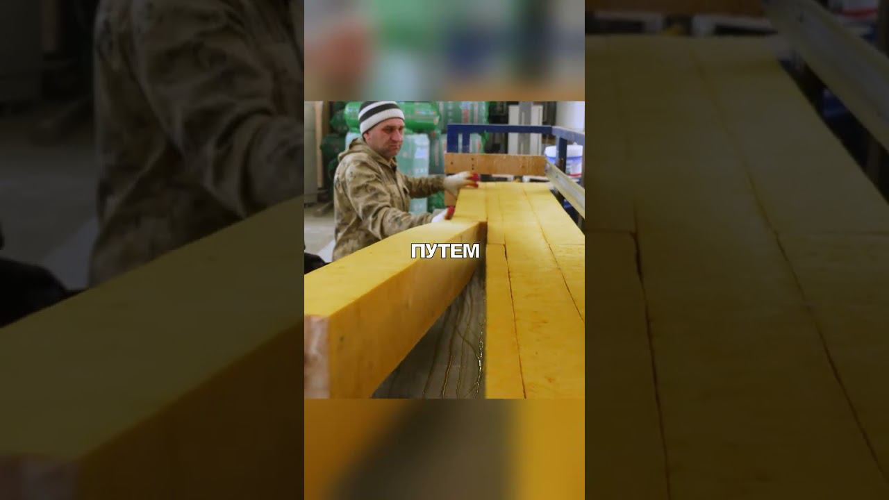 Невероятно прочный материал смотреть онлайн