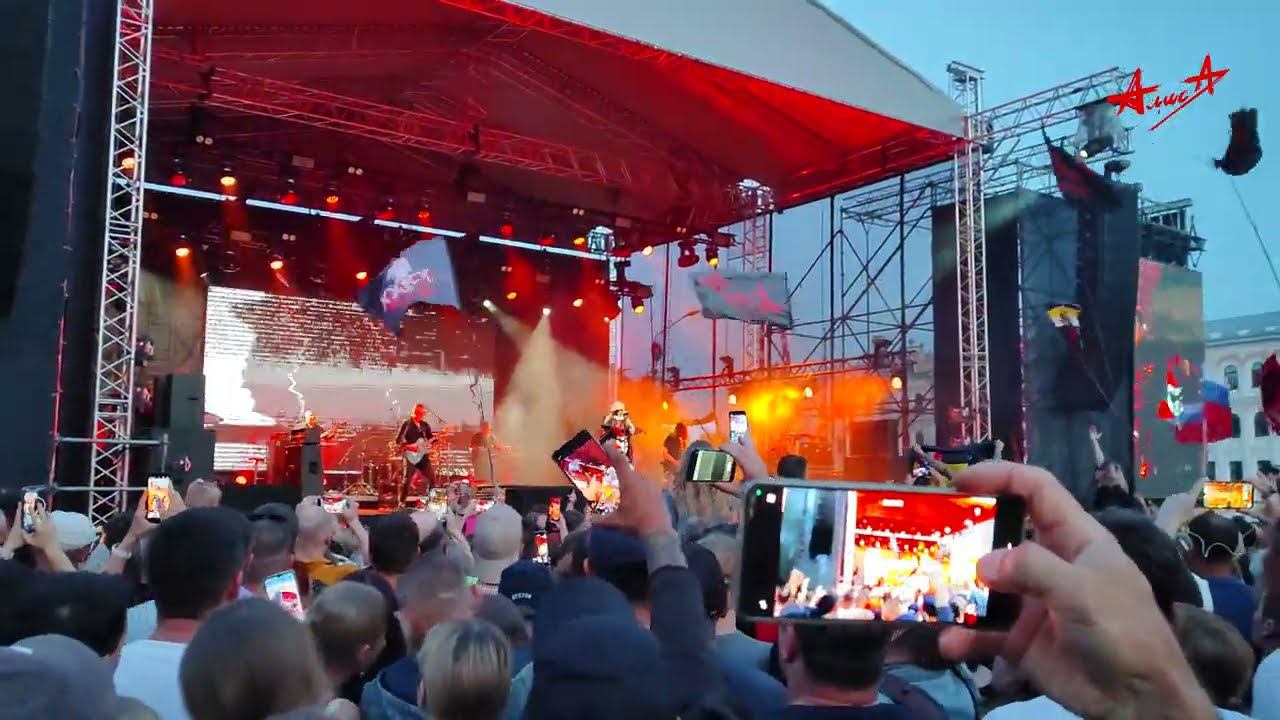 АлисА - Смутные дни (Вологда 2024) смотреть онлайн