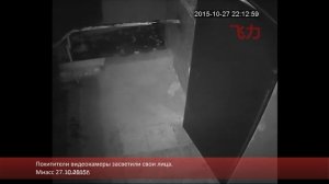 Миасс: Похитители видеокамеры наблюдения засветили свои лица - 25.10.2015г.