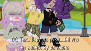 |Мини-фильм|13 карт|"Я стану для тебя лучшим человеком в твоей жизни|Яой|ПикоВару|10/10|