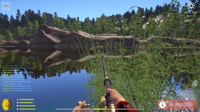 Русская Рыбалка 4 ► Russian Fishing 4 ► Озеро Куори - Палия на Донку!
