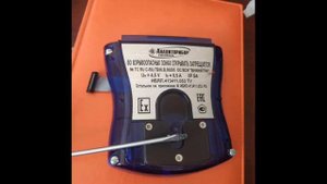 Ремонт Газоанализатор АНКАТ 7664 Микро