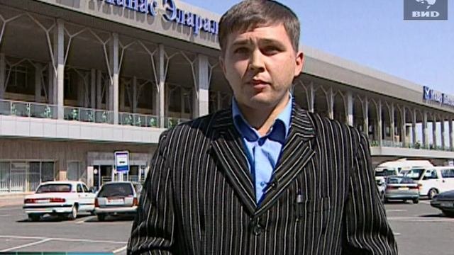 Шарап ту шарап шарап. Шарап ту шарап шарап