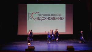 Без тебя Современная хореография малая форма юниоры