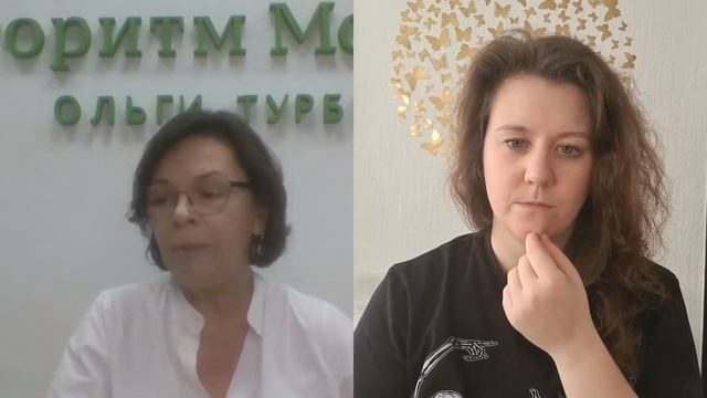 Ольга Турбина о влиянии челюсти на здоровье и красоту лица