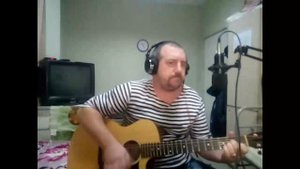 Озоновый слой. Сергей Наговицин. (кавер под гитару)