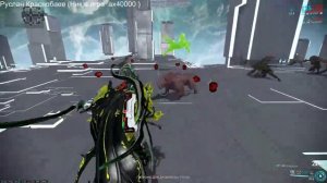 Warframe / Варфрейм Nekros /Некрос билд на осквернение (фарм ресурсов)