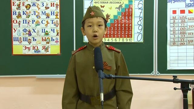 Стихи ко дню победы 1 класс
