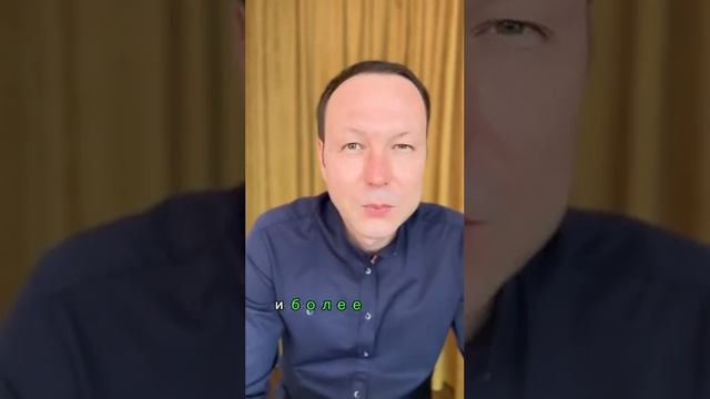 Лайфхак. Как узнать СВОЕГО человека