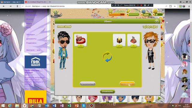 АЛЕНЫ44 НЕ МОЖЕТ МОНТИРОВАТЬ!?!|ПРОВЕРКА ИГРОКОВ!