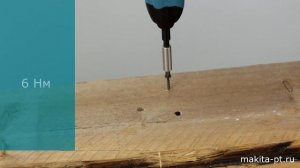 Makita DF001DW Аккумуляторная отвертка от Макита| 3,6V | Обзор, комплектация, характеристики