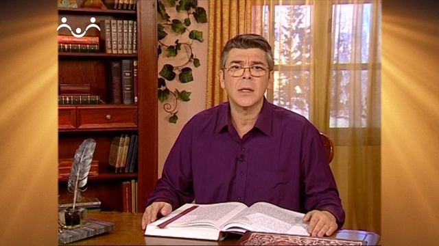 Доброе Слово. Пролог. Не радуйся чужому греху