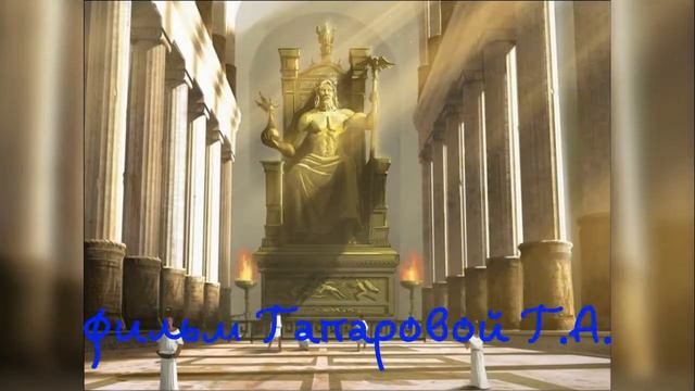 Древние Цивилизации смотреть онлайн