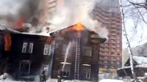 Пожар в октябрьском районе. Новосибирск