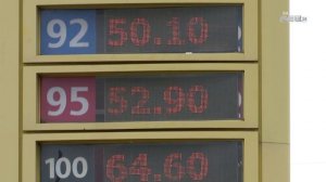Спустя неделю в Братске вновь подорожал бензин