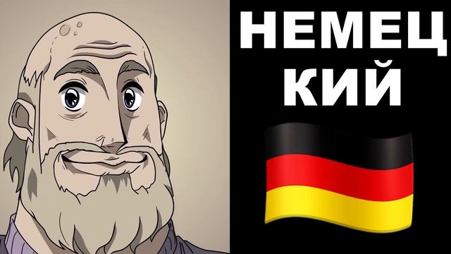 Твой родной язык: смотреть онлайн