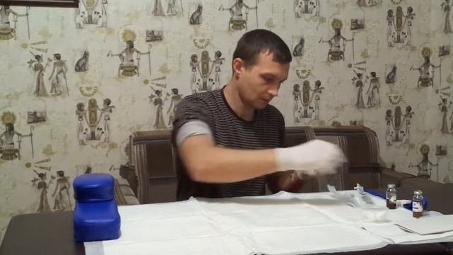 БЕТУЛИН, РИПОСОЛ