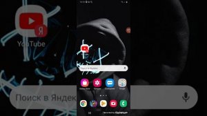 Как убрать родительский контроль только на самсунгах