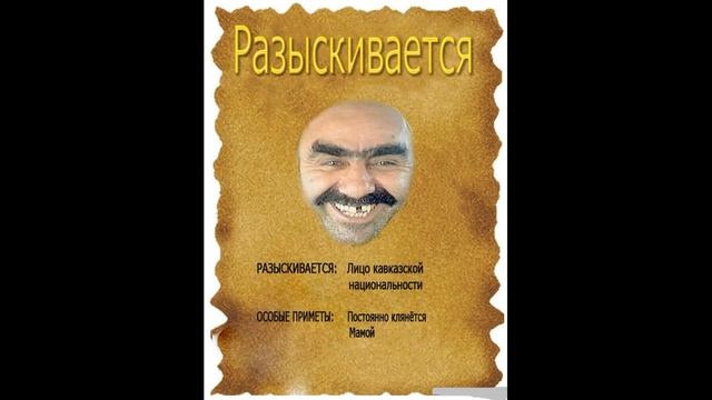 Коллекторы подают в розыск | Как разговаривать с коллекторами по телефону смотреть онлайн