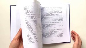 Алексеев. Небывалое бывает