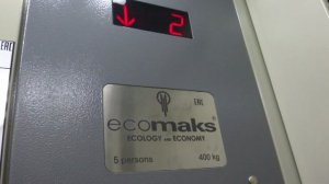 Лифт ЩЛЗ Ecomaks 2015 года выпуска