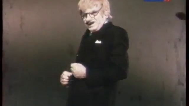 Аркадий Райкин ЕСЛИ ТРОЯН MICROSOFT WINDOMS смотреть онлайн