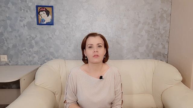 Где прописана карма и как изменить её в будущем