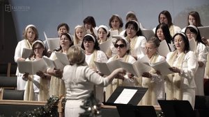 Пение «Ночь тиха над Палестиной» - Женский Хор