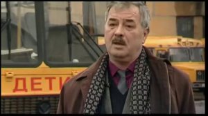 Уроки безопасности  Школьный автобус на русский манер