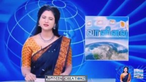 | Sun TV | News Reader Kanmani Expression 🤩 | WhatsApp Status Tamil |