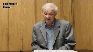 Романовы живы новыя версия Царь Николай II умер в 90 лет и 300 тонн золота Часть 2