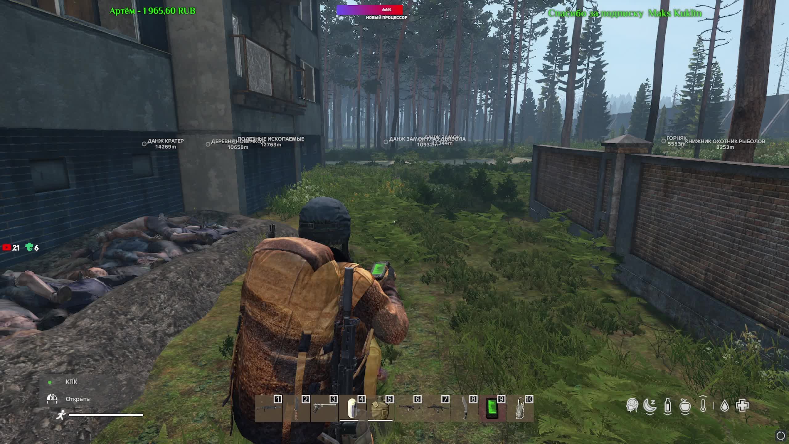 Fedor volkov стрим. Fedor volkov стрим. Fedor volkov стрим. Fedor volkov стрим. Fedor volkov стрим.