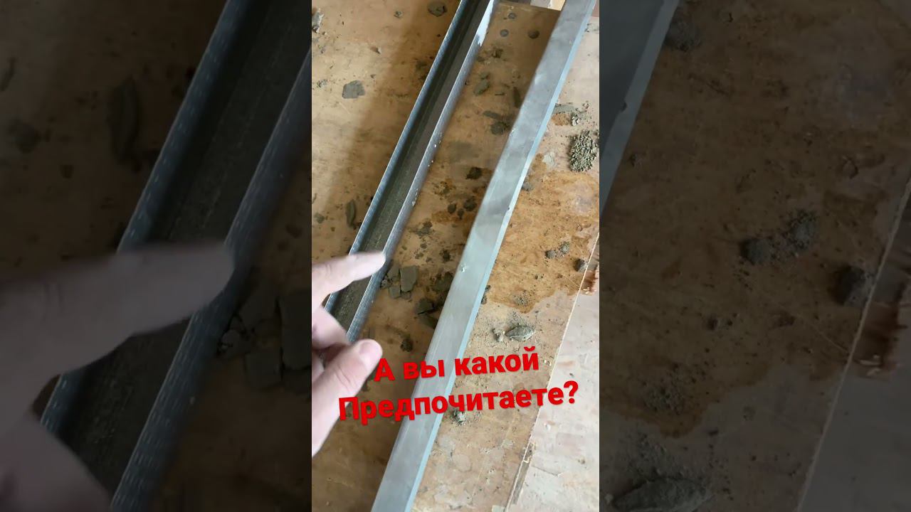 П.Н. усиленный и обычный, так в чем же разница? смотреть онлайн