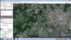 ПРОГРАММА GOOGLE-ПЛАНЕТА Земля