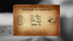 История одного открытия | Золотистый стафилококк