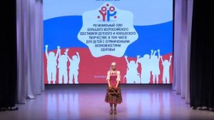 Еврейский танец «Купите бублички» «Фиеста»