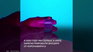 Следующее десятилетие будет посвящено науке и технологиямmp4