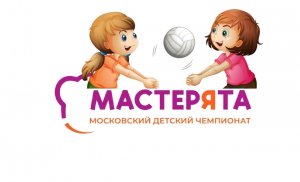 фитнес окончательный