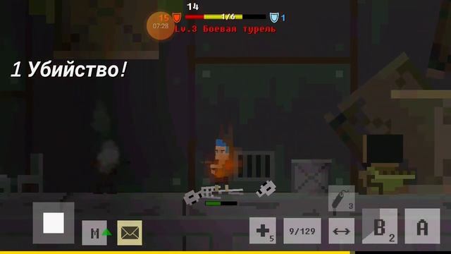 19 ноября 2023 г. смотреть онлайн