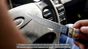 Нож Засапожный (сложный мозаичный Дамаск/Тимаскус/Айронвуд+стаб.зуб мамонта). Завод ножей "Лемакс"