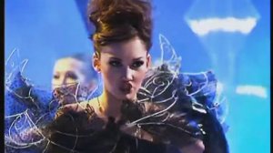 Черная луна