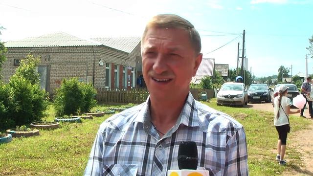 день села Новозалесново 2017