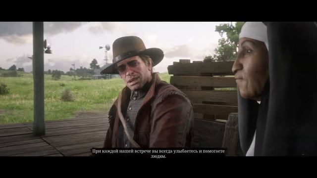 Red Dead Redemption 2. Откуда болезнь Артура Моргана?!