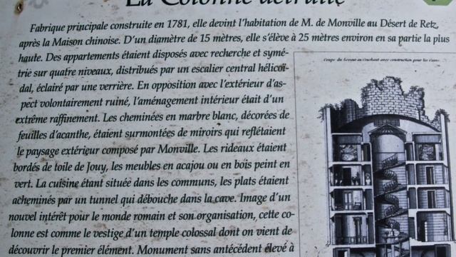 Château de la Comtesse du Barry - Le désert de Retz смотреть онлайн