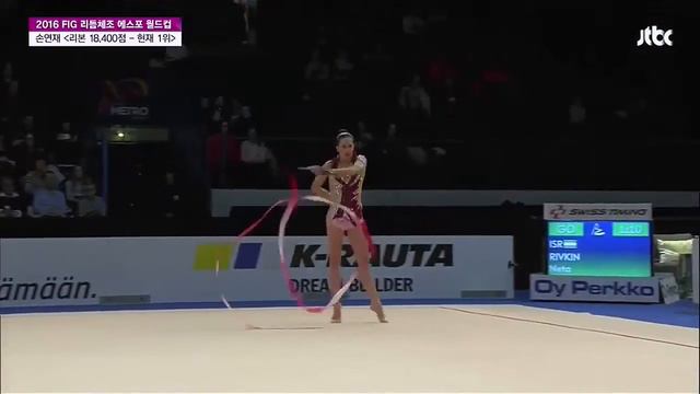 Neta RIVKIN Ribbon Final Rhythmic Gymnastics World Cup 2016 Espoo смотреть онлайн