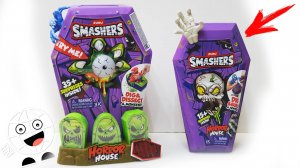 Купил ВСЕ новинки Зуру Смешерс! Smashers Гигантский гроб Horror House большой